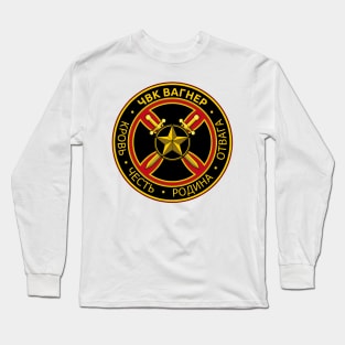 Wagner Group Long Sleeve T-Shirt